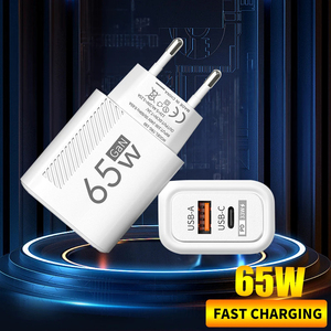 65W GAN USB <span class=keywords><strong>C</strong></span> caricabatterie ricarica rapida ricarica rapida caricabatterie ad alta velocità per <span class=keywords><strong>iPhone</strong></span> Xiaomi Samsung USB <span class=keywords><strong>C</strong></span> adattatore caricabatterie per cellulare - Product Image 3