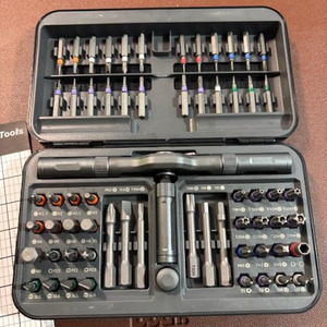 66 in 1 Magnetic <b>Screwdriver</b> <b>Set</b>, DIY Ratchet Multi <b>Bit</b> Screw Drive With Storage Case MYJ Multi <b>Bit</b> Magnetic Ratchet Versatile a - Product Image 4