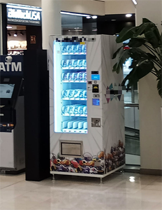 Distributeur automatique de snacks et de boissons XY 2026, petit format, très demandé, pour aliments et boissons, gain de place. - Product Image 5