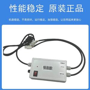 เครื่องทดสอบคอมเพรสเซอร์อินเวอร์เตอร์ตู้เย็นอื่นๆ 220-240V เครื่องตรวจจับพลาสติกไฟฟ้า ความเข้ากันได้สูง เครื่องมือซ่อมแซม - Product Image 4