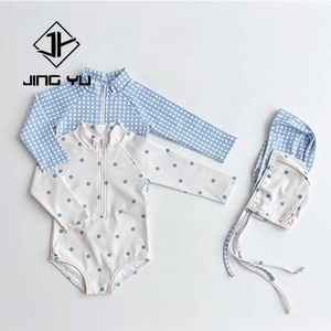 Maillot de bain durable recyclé à carreaux à pois Protection solaire Satin Fermeture éclair Maillot de bain une pièce pour enfants avec capuche - Product Image 1