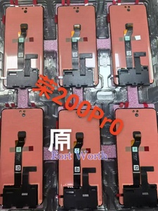 Applicable à l'assemblage d'écran LCD intégré d'origine du <span class=keywords><strong>téléphone</strong></span> mobile HONOR 200Pro - Product Image 4