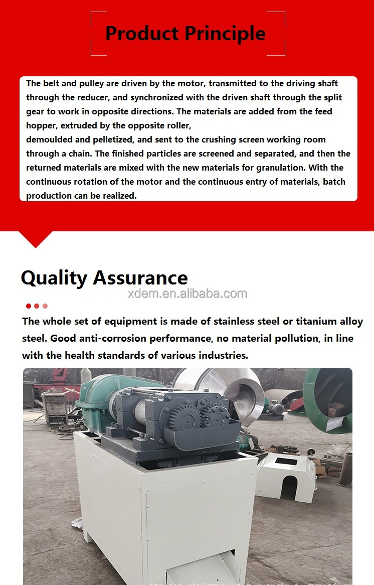Double Roll Granulator Pressing Compound Fertilizer Animal Feed
