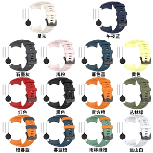 <span class=keywords><strong>Correa</strong></span> de <span class=keywords><strong>reloj</strong></span> de silicona deportiva resistente de repuesto tipo original para <span class=keywords><strong>reloj</strong></span> Garmin Instinct 3 - Product Image 5
