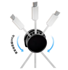 Nuevo Producto 2026: <span class=keywords><strong>Organizador</strong></span> Magnético <span class=keywords><strong>Giratorio</strong></span> 360° para Cables de Escritorio con Clip para Cables de Datos y Cargadores de Teléfonos Móviles - Product Image 4