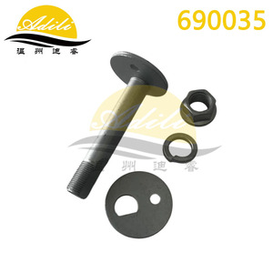 Kit de boulons de bras de suspension Adili 690035 pour Kia Sorento 2002-2011, pièce de rechange pour position inférieure - Product Image 3