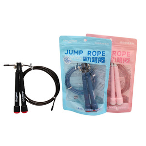Gaisun Jump <b>Rope</b> Adjustable Steel Wire For Kids And Adults Fitness Training Weight Loss <b>Exercise</b> Equipment - Product Image 3