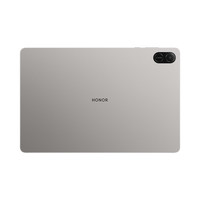 Nouvelle Arrivée 2026 HONOR Pad X 10 Tablette X10 Écran Complet 11 Pouces Protection des Yeux Batterie 10100mAh Processeur Qualcomm Octa-Core