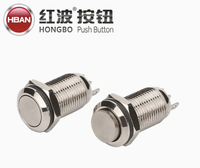 Bouton-poussoir HBAN 12 mm en acier inoxydable IP40, momentané/verrouillable, à tête plate/élevée, interrupteur 1NO1NC pour équipement CNC et contrôle industriel