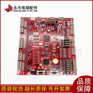 Placa Base Original para Elevador Edenbo BT303C K Roja con Garantía - Product Image 2