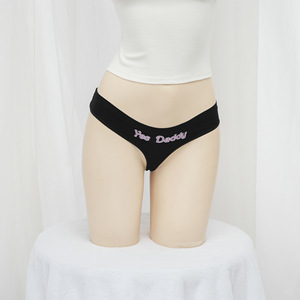 yesdaddy Culotte string sexy à imprimé lettres de style européen et américain pour filles, soyeuse et lisse, taille basse sexy, pure et séduisante - Product Image 3