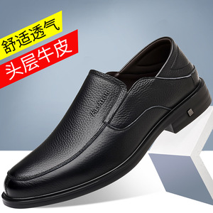 Mocassins en cuir véritable pour hommes, chaussures d'affaires décontractées à bout rond et semelle souple, automne - Product Image 5