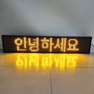 Affichage LED électronique personnalisé avec signalisation LED ouverte pour produits de différentes tailles - Product Image 4
