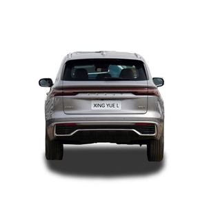 2024สำหรับ Geely Xingyue L High-Speed SUV รถเบนซิน DCT 2.0TD ใหม่พร้อมการควบคุมการล่องเรือ ACC ที่นั่งผ้าพวงมาลัยซ้าย - Product Image 5