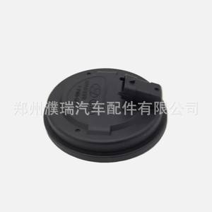 Joint d'étanchéité du bouchon de réservoir de carburant 58980S1000 pour Hyundai Kia, matériau composite - Product Image 4