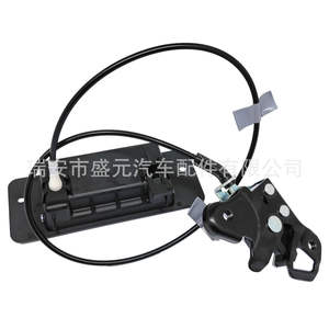 Cerradura de Puerta Derecha para Automóvil AC2Z-15264A01-A para Modelos Ford E150 E250 E350 de 2010-2018; Nueva Condición - Product Image 3