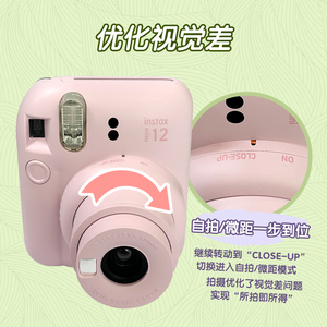 Nouvel appareil photo instantané pour enfants, appareil photo couleur instantané de 3 pouces, Fujifilm <span class=keywords><strong>Instax</strong></span> Mini 12, appareil photo instantané avec impression instantanée, vente en gros - Product Image 3