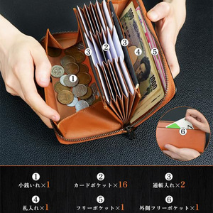 Men's Genuine Leather <b>Long</b> <b>Wallet</b> Zippered Accordion Style Large Capacity Everyday Use RFID Blocking Light Brown - Product Image 3