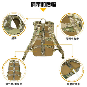 Sac à dos tactique camouflage 46cmx27cmx10.5cm Capacité 20L avec compartiment pour ordinateur portable Rembourrage respirant en EVA Unisexe Utilisation en extérieur - Product Image 3