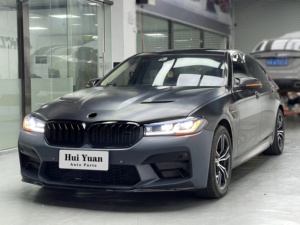 Kit de carrocería de calidad original para <span class=keywords><strong>BMW</strong></span> Serie 5 F10 2011-2017 actualización a <span class=keywords><strong>M5CS</strong></span> modelo F90 capó parachoques trasero parachoques de luz LED - Product Image 2