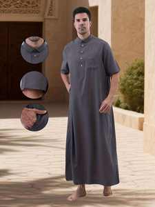Robe longue pour homme, fermeture boutonnée, avec poches, col polo, manches courtes pour l'Aïd - Product Image 5