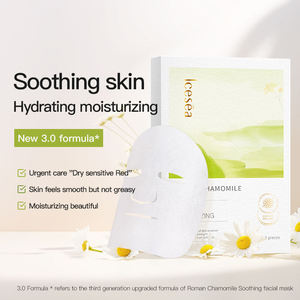 Masque Visage Hydratant à la Camomille Romaine en Gros, Apaisant, Calmant et Hydratant - Product Image 5