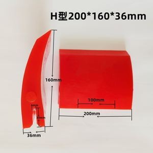 Janeoo เครื่องผสมคอนกรีตคุณภาพสูงใบมีดผสมทำจากเหล็กอัลลอยที่ทนทาน - Product Image 2