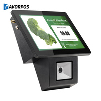 Barcode Scanner Check Price Machine 8 Inch Qr Scanner Hardware Useful Price Checker