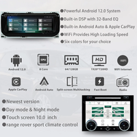 Autoradio stéréo double système Android 12 pour Range Rover Vogue L405 2013-2017 Lecteur multimédia GPS Carplay AC Panel Touch Screen