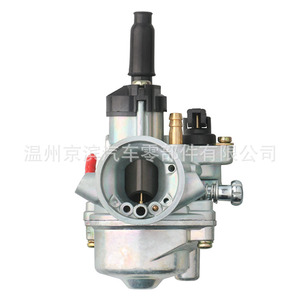Carburateur de moto Phva 17,5 mm Dellorto Ed R1407 Tomos A55 - Product Image 2