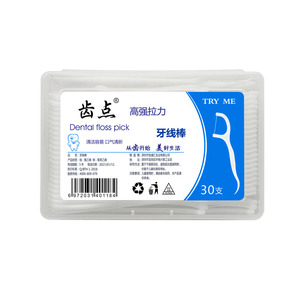 Fil dentaire à tige 30 pièces haute résistance pour soins bucco-dentaires - Product Image 1
