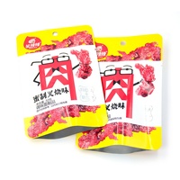 Emballage Premium pour Bâtonnets de Viande Séchée Épicés, Sachet Mylar Anti-humidité avec Estampage Or et Argent