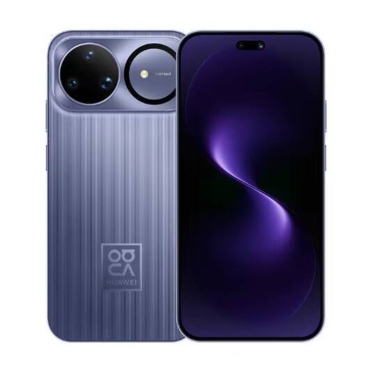 Brand New Original for Nova 15 Ultra 5G Phone 6.84inch OLED 120Hz Kirin9010S Beauty Camera 6500mAh Battery 100W Charging Dual
