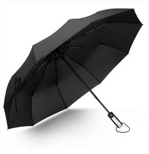 Automatic Business Men <b>Windproof</b> Auto Open Close 3 Folding <b>Umbrella</b> - Product Image 2