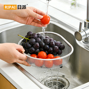 FaLeClean Stainless Steel Oval Drain <b>Basket</b> Reusable Dishwasher Safe Kitchen Sink Filter Rack - Product Image 1