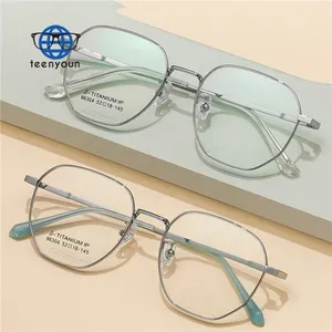 Очки Teenyoun для мужчин и женщин, многоугольные линзы, недорогие очки с титановой оправой, оптические очки с защитой от синего света, очки для взрослых
