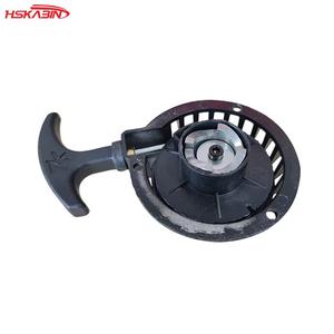 อะไหล่รถมอเตอร์ไซค์วิบากขนาดเล็ก KB รุ่นใหม่ 49cc ชุดสตาร์ทมือแบบอลูมิเนียมสีดำ พร้อมการรับประกัน 1 ปี - Product Image 4