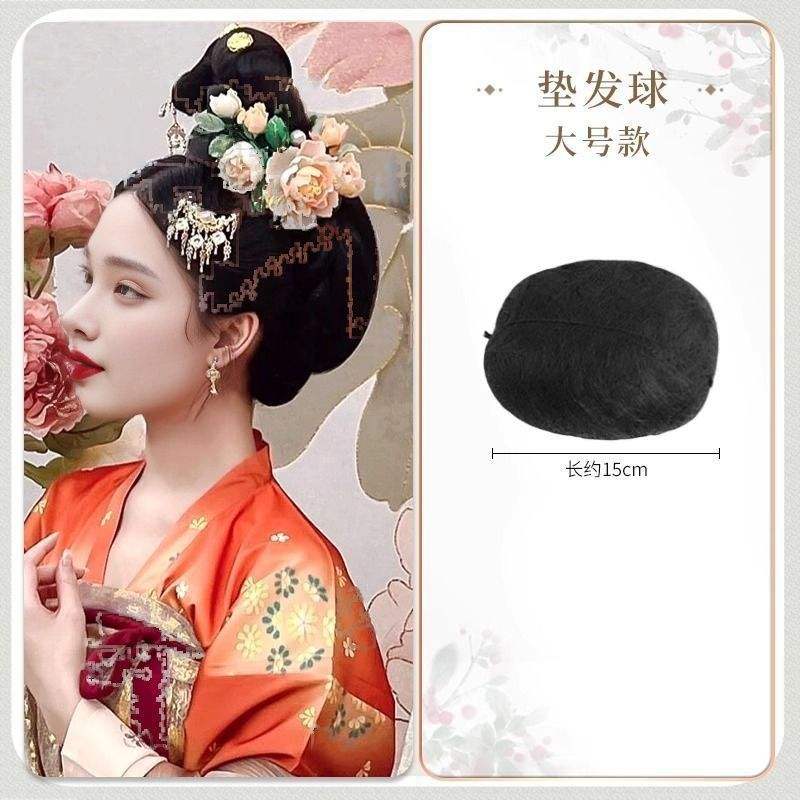 หนึ่งเสิร์ฟใหญ่