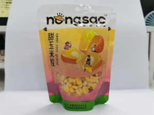 Jilin Nongsao Fresh Whole <strong>Kernel</strong> <strong>Sweet</strong> <strong>Corn</strong> High-Temperature Sterilized Yellow <strong>Corn</strong> Frozen Whole <strong>Kernel</strong> <strong>Corn</strong> - Product Image 3