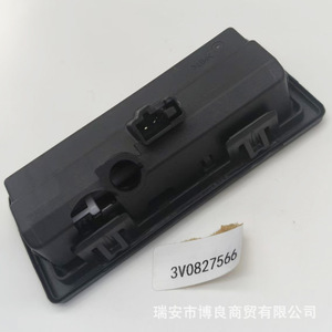 Interruptor de Puerta Trasera para Audi 3V0827566, Pieza de Repuesto de Plástico para Control del Maletero - Product Image 2