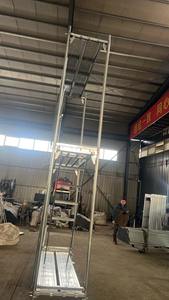 Andamio de <span class=keywords><strong>Fachada</strong></span> Estándar Europeo Dazhi, 2 Metros de Altura, Acero de Alta Resistencia Resistente a la Corrosión, <span class=keywords><strong>Escalera</strong></span> Móvil <span class=keywords><strong>para</strong></span> Exteriores, Garantía de 3 Años - Product Image 5