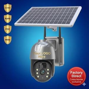 Сетевая камера Shuzhi V360PRO 4MP HD 4G с двумя объективами, обнаружением движения, автотрекингом, солнечной батареей, поддержкой SIM-карты и аккумулятором 10000 мАч с низким энергопотреблением - Product Image 2