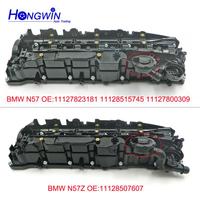 11128507607 11127823181 Kit de Reparación de la Tapa de la Válvula PCV con Membrana para N57 N57Z BMW Serie 3 5 X3 X4 X5 X6 11128515745