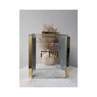 Boîte à Matzah en Lucite, Étui de Rangement en Acrylique pour Matzah de Pessa'h, Impression Hébraïque Personnalisée, Cadeau Judaïque pour la Table de Seder de la Pessa'h, Décoration de Table
