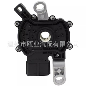 Interruptor de Posición de la Transmisión Hyundai 42700-26500 42700-26700 para Modelos 2011-2018, Pieza de Repuesto - Product Image 2