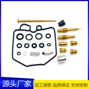 Kit de réparation de carburateur pour moto CB750C CB750K, pièces du système de carburant, résistance aux hautes températures - Product Image 5