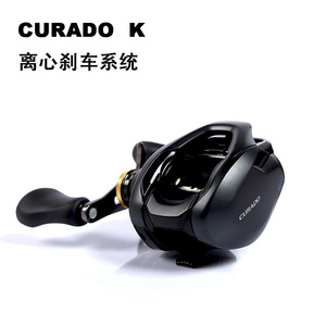   Carrete de Pesca Curado Mgl, para Mano Derecha, Aleación de Titanio, para Pesca en Agua Dulce y Salada - Product Image 3