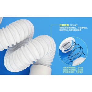 Tubería de drenaje flexible de plástico con refuerzo de alambre de acero para conexión de plomería de lavabo de baño - Product Image 1