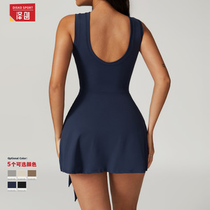 ชุดเดรสกีฬาสองชิ้นแบบสวมใส่สบายสำหรับผู้หญิง ดีไซน์สีพื้น พร้อมสายรัดและดีไซน์ผูกด้านหลัง เหมาะสำหรับโยคะและเทนนิส - Product Image 4