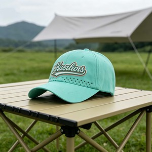 Gorras de Béisbol Unisex Hechas a Medida a Precio Económico, Gorra de Béisbol Informal de Primera Calidad, Gorra Deportiva Ajustable a un Precio Razonable - Product Image 1